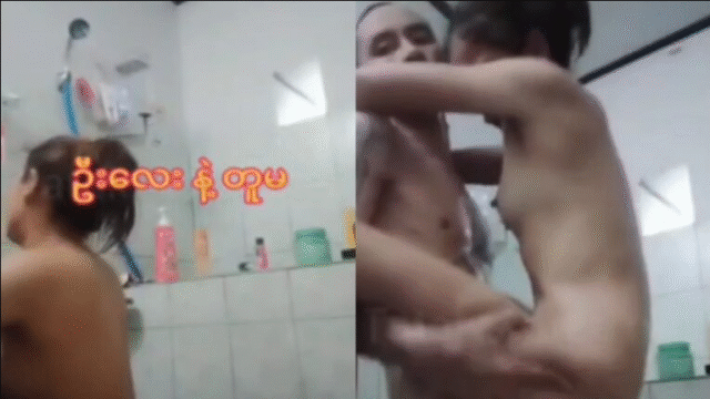 ဦးလေးနဲ့ တူမ စုံတွဲ အပိုင်း (၁)လန်းတယ်