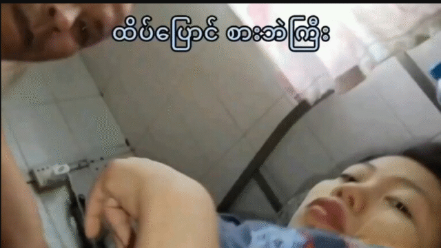 ထိပ်ပြောင် စားဘဲကြီး ဆော်အငယ်လေးကို ခေါ်စား