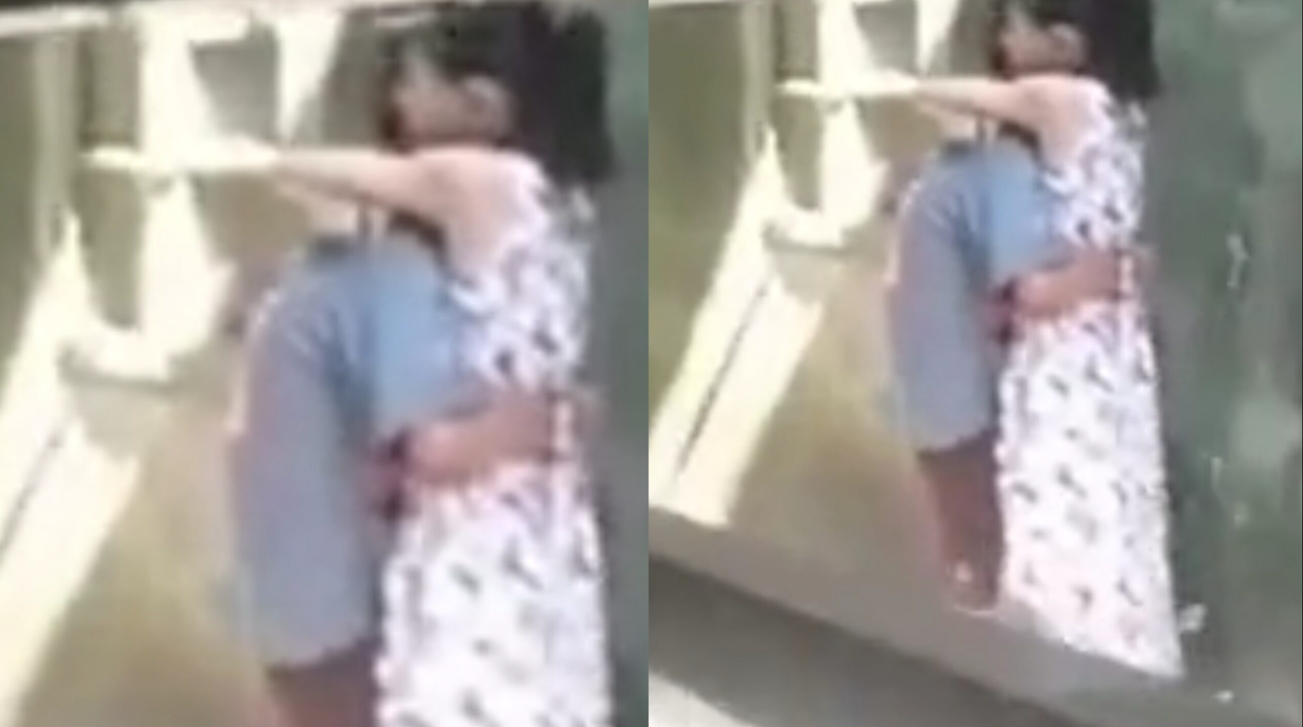 လူမိ ချောင်းရိုက်