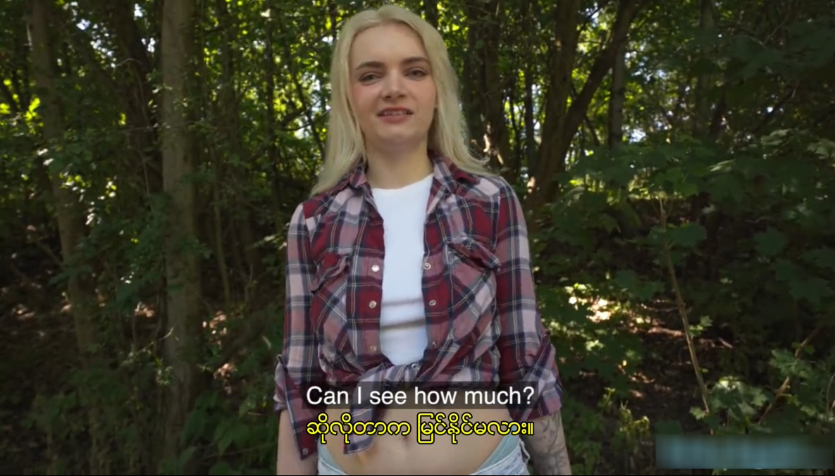 ဖုန်း battery lowပြီး flight နောတ်ကျနေတဲ့ဆော်လေးရဲ့အဖြစ်